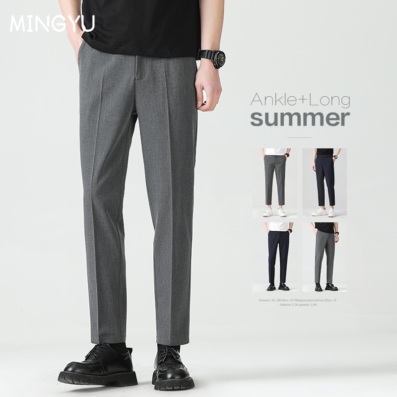 Men Formal Wear Set - 高品質リヨセルブレンド夏足首丈パンツ男性ビジネス弾性ウエストフォーマルスーツ韓国ソーシャルワークズボン男性 40