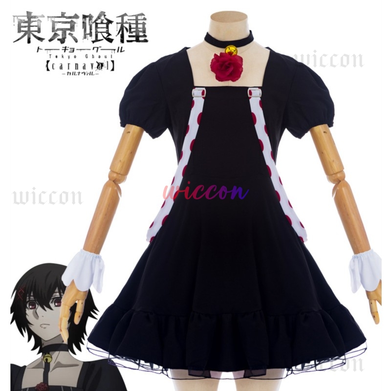 アニメ Juuzou 鈴屋コスプレドレス衣装ハロウィンスーツ - Men Formal Wear Set のレビューと価格