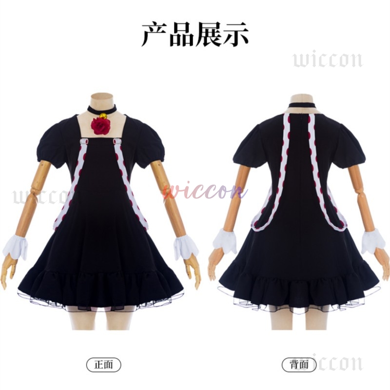 アニメ Juuzou 鈴屋コスプレドレス衣装ハロウィンスーツ - Men Formal Wear Set のレビューと価格