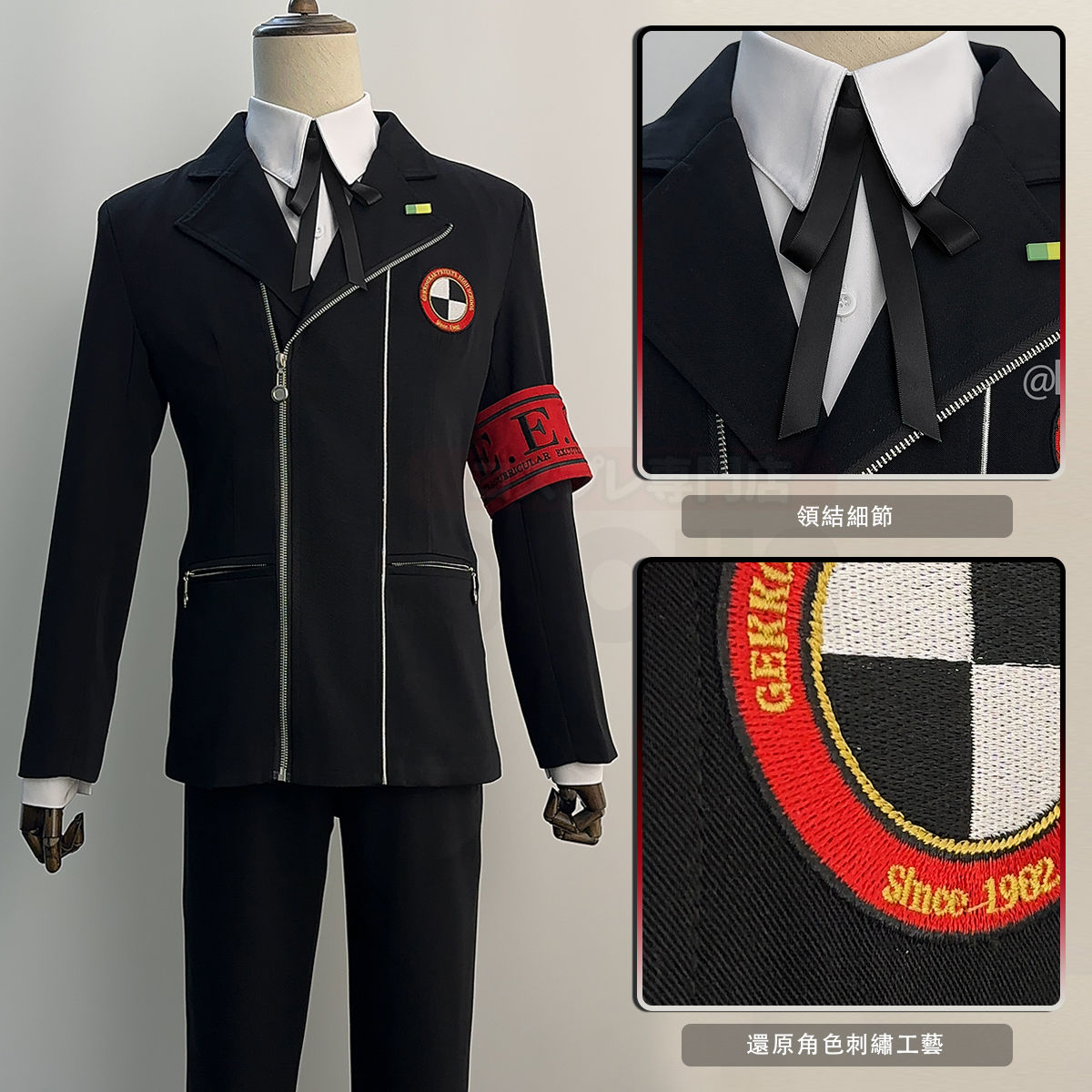 優木まことコスプレ男性学校制服衣装アニメペルソナ 3 リロー - Men Formal Wear Set のレビューと価格