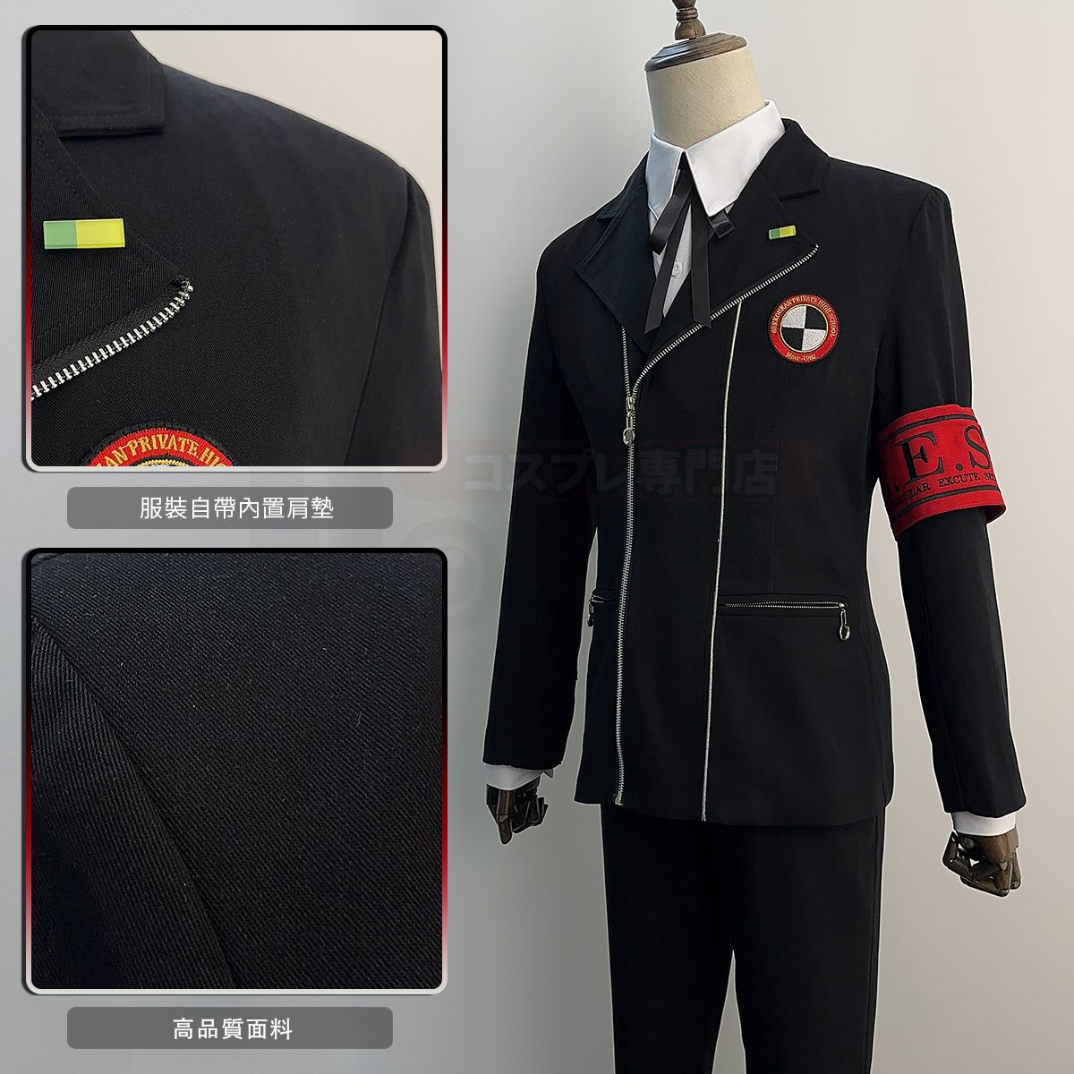 優木まことコスプレ男性学校制服衣装アニメペルソナ 3 リロー - Men Formal Wear Set のレビューと価格