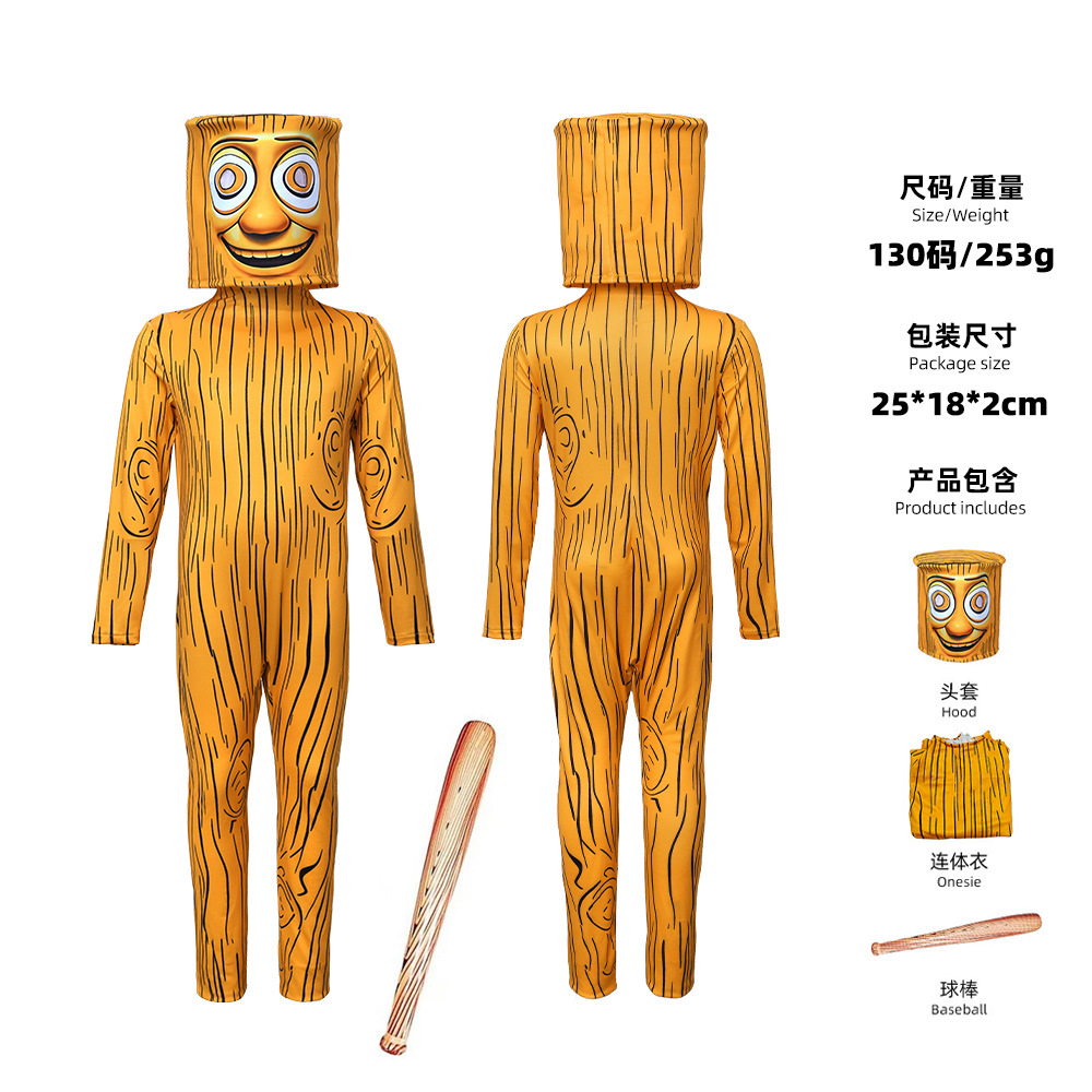 ブラウン漫画マン全身タイツスーツフェイスフード付きハロウィン - Men Formal Wear Set のレビューと価格