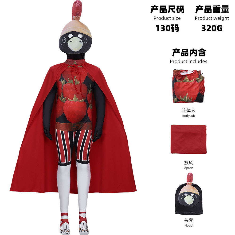ブラウン漫画マン全身タイツスーツフェイスフード付きハロウィン - Men Formal Wear Set のレビューと価格
